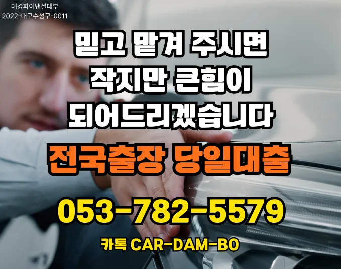 007