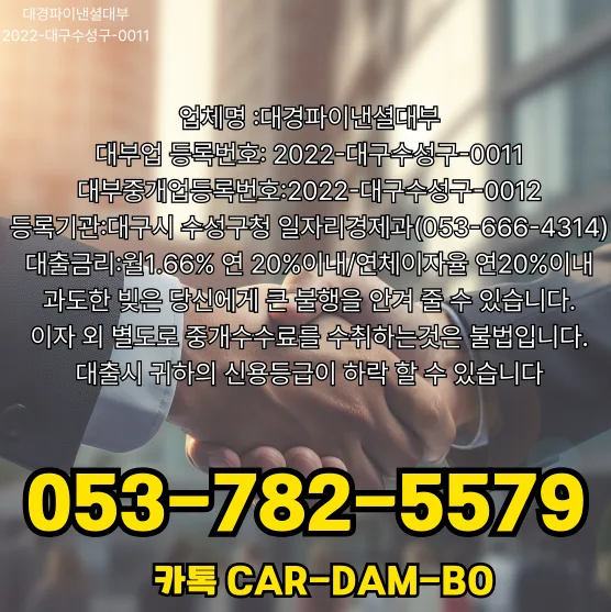 008